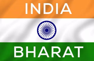 El cambio de nombre de India a Bharat: ¿Una buena idea?