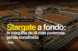 Stargate a fondo: anatomía del superordenador mas poderoso jamás construido