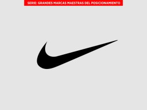 La Evolución Triunfal de Nike: Una Maestría en Posicionamiento de Marca