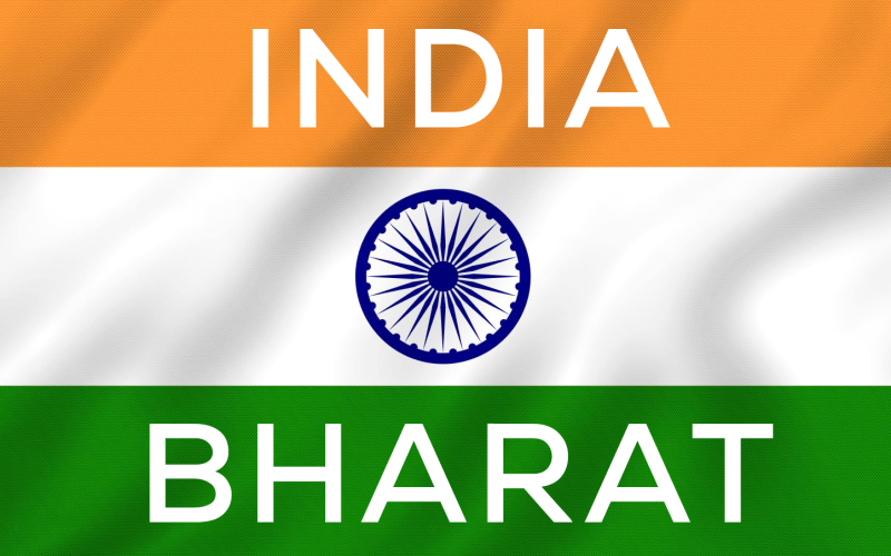 El cambio de nombre de India a Bharat: ¿Una buena idea?